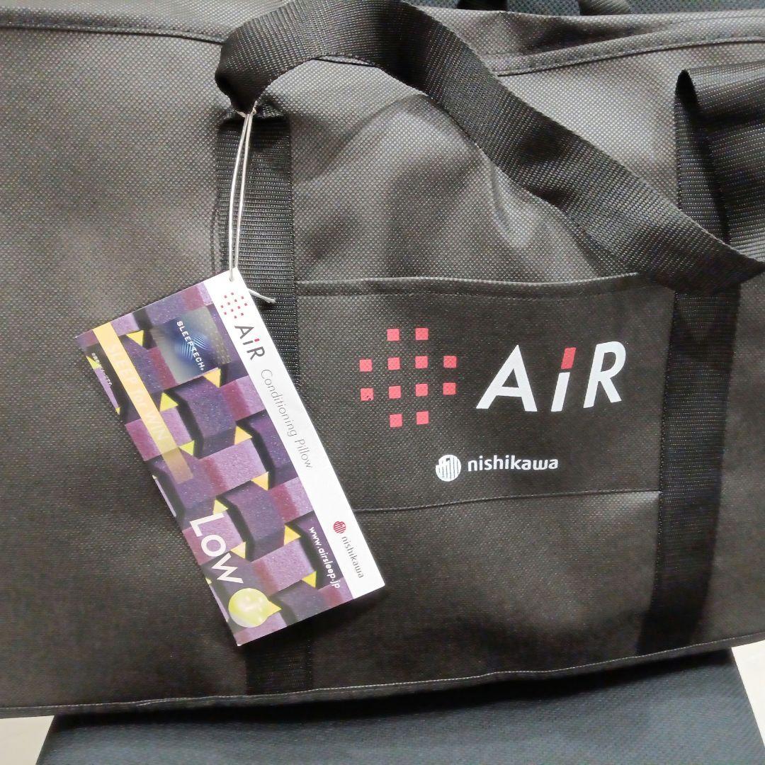 ☆新品未開封　西川　AiR 4D 枕