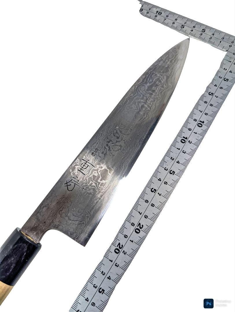【 重房 】鍛地 和牛刀 /210mm / Shigefusa Gyuto