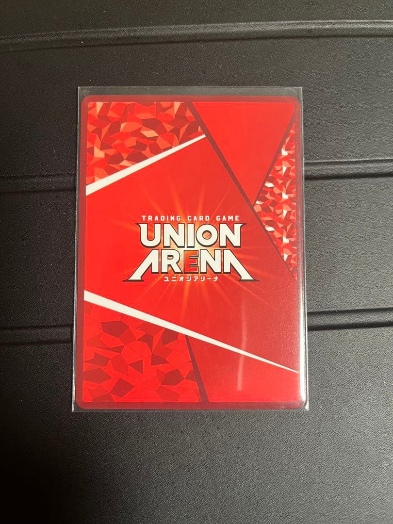 即日発送】キングダム ユニオンアリーナ 信 サイン入り 星3 SR