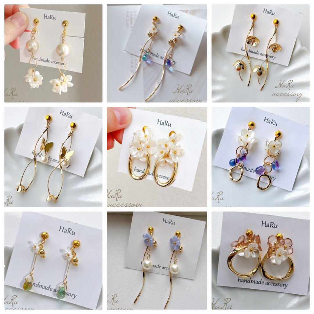 ③金属ピアス14点　①金属ピアス1点