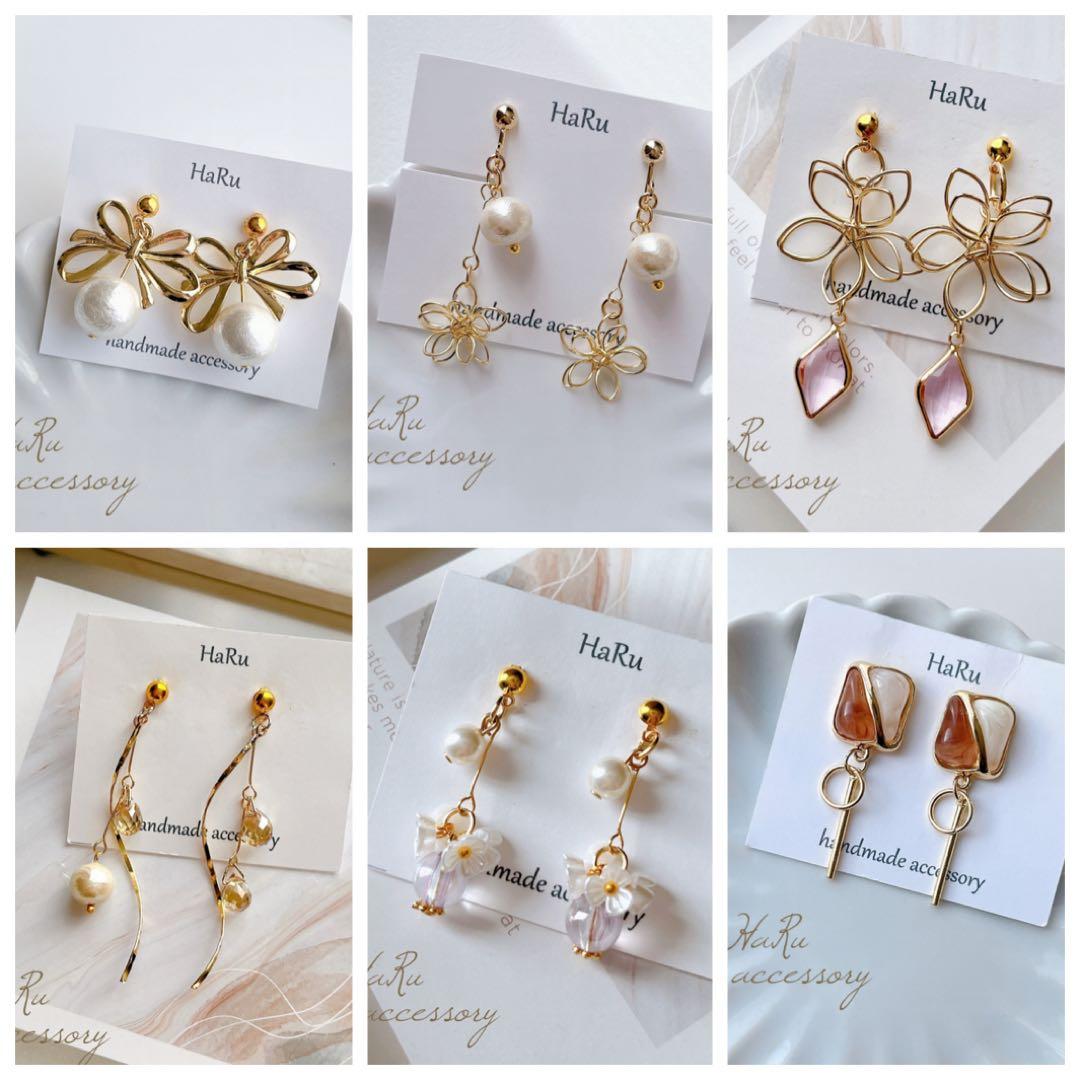 ③金属ピアス14点　①金属ピアス1点