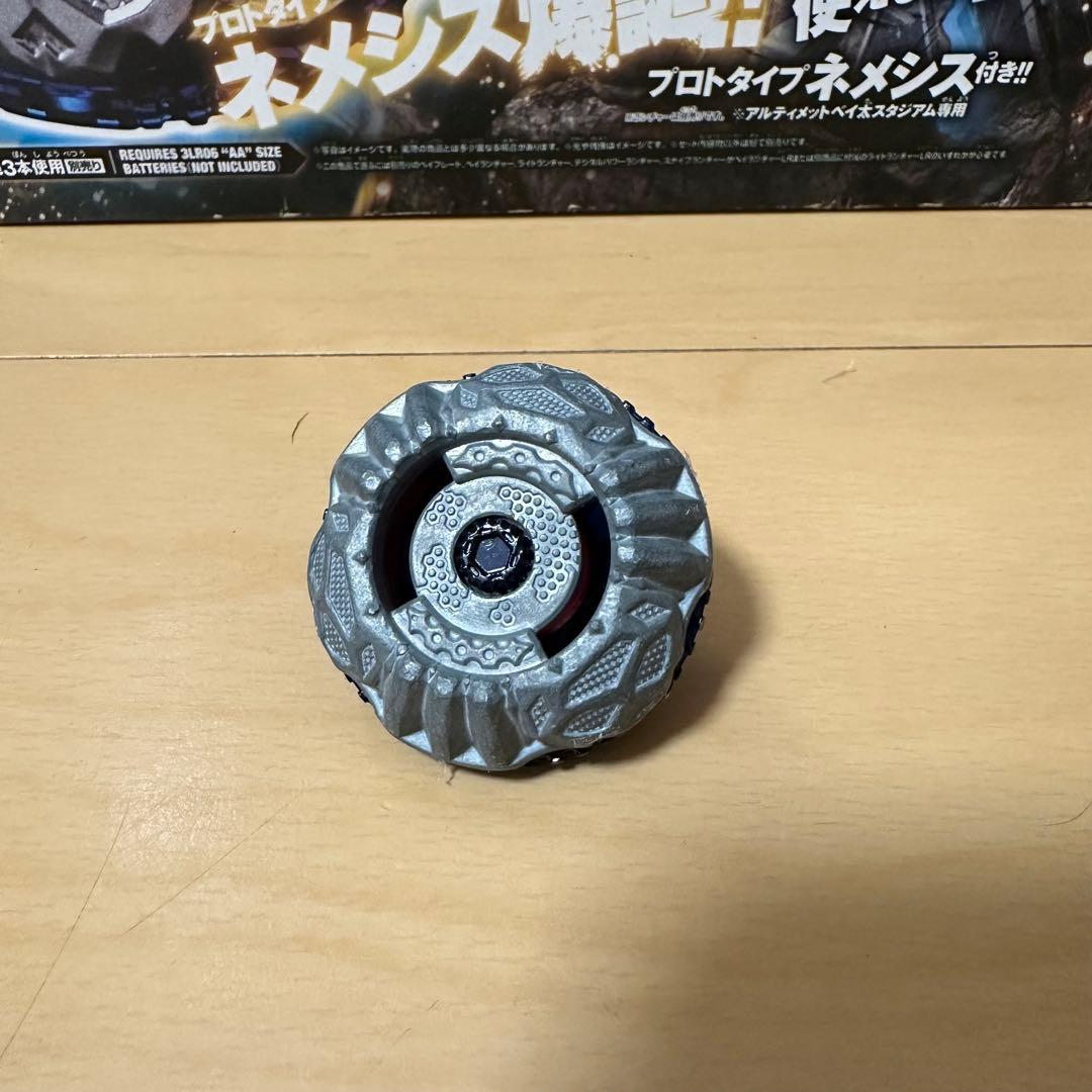 メタルファイトベイブレード アルティメットベイ太スタジアム　プロトタイプネメシス