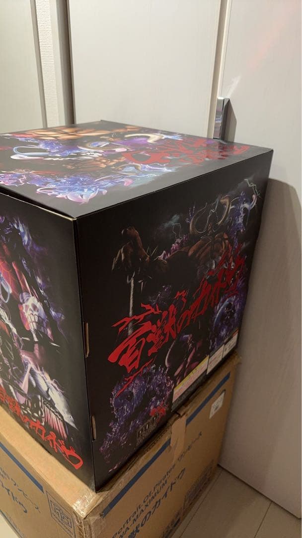 POP WA-MAXIMUMワンピース カイドウ フィギュア ほぼ新品！