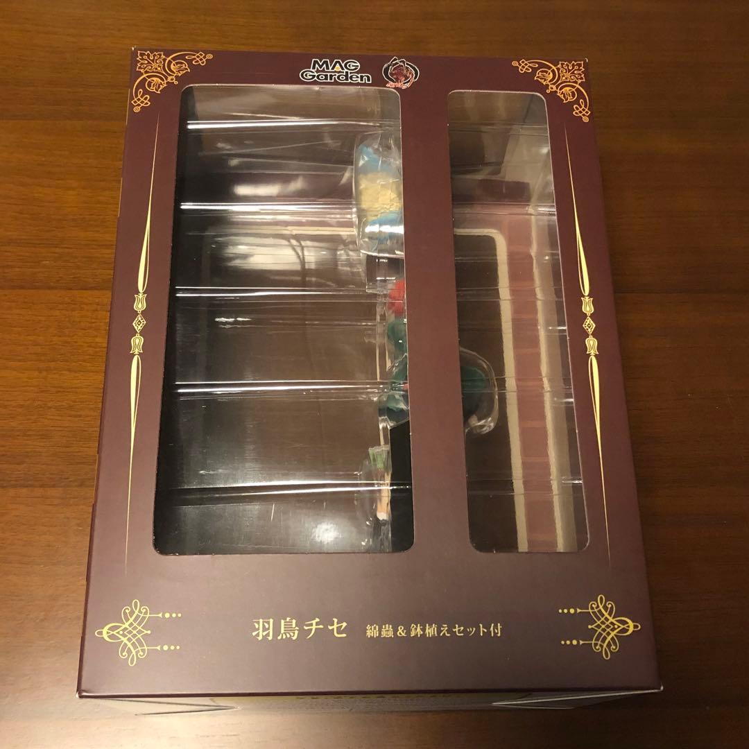 魔法使いの嫁 まほよめ 羽鳥チセ 綿蟲＆鉢植えセット付 流通限定版 フィギュア