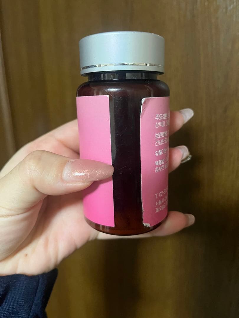 【未開封】ぺぺ錠　ライト　ミディアム　セット