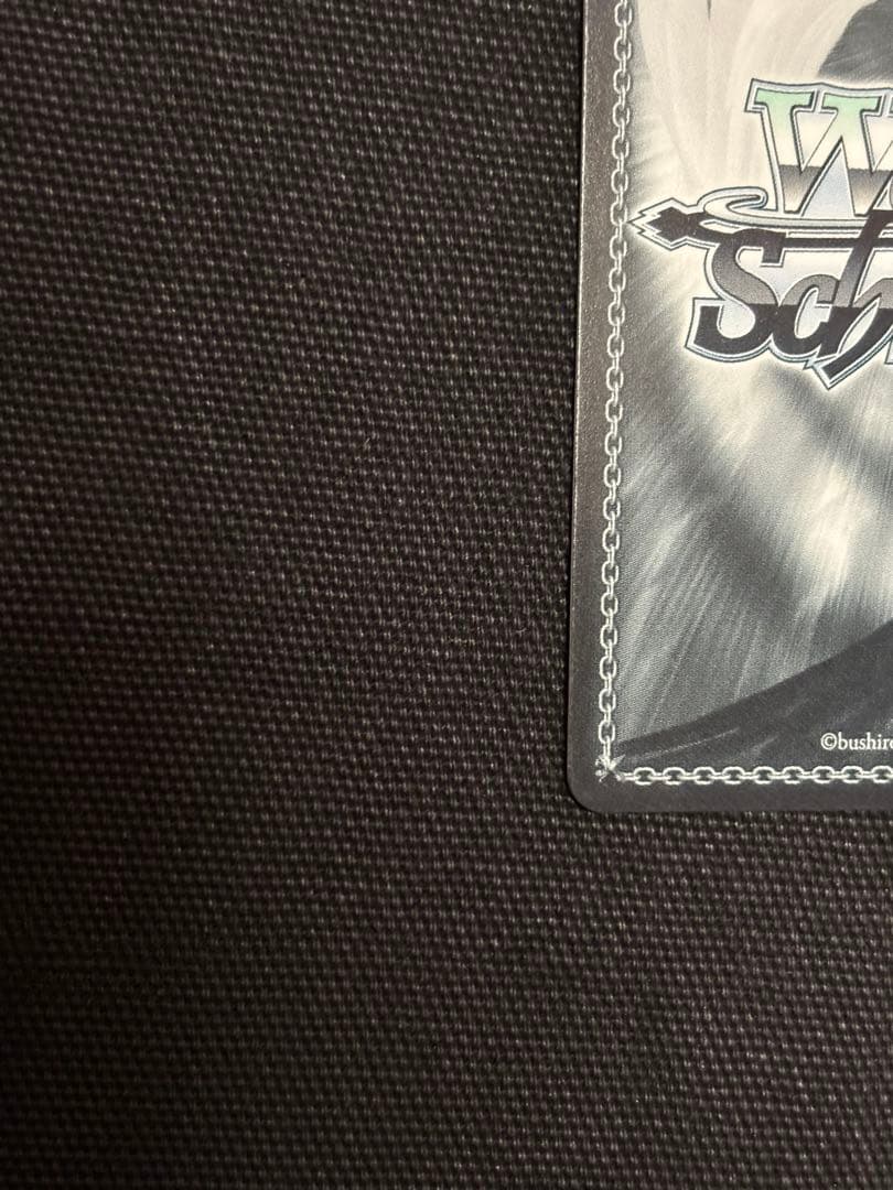 限定値下げ　ヴァイス　ごちうさ メグ・ラスト sp サイン