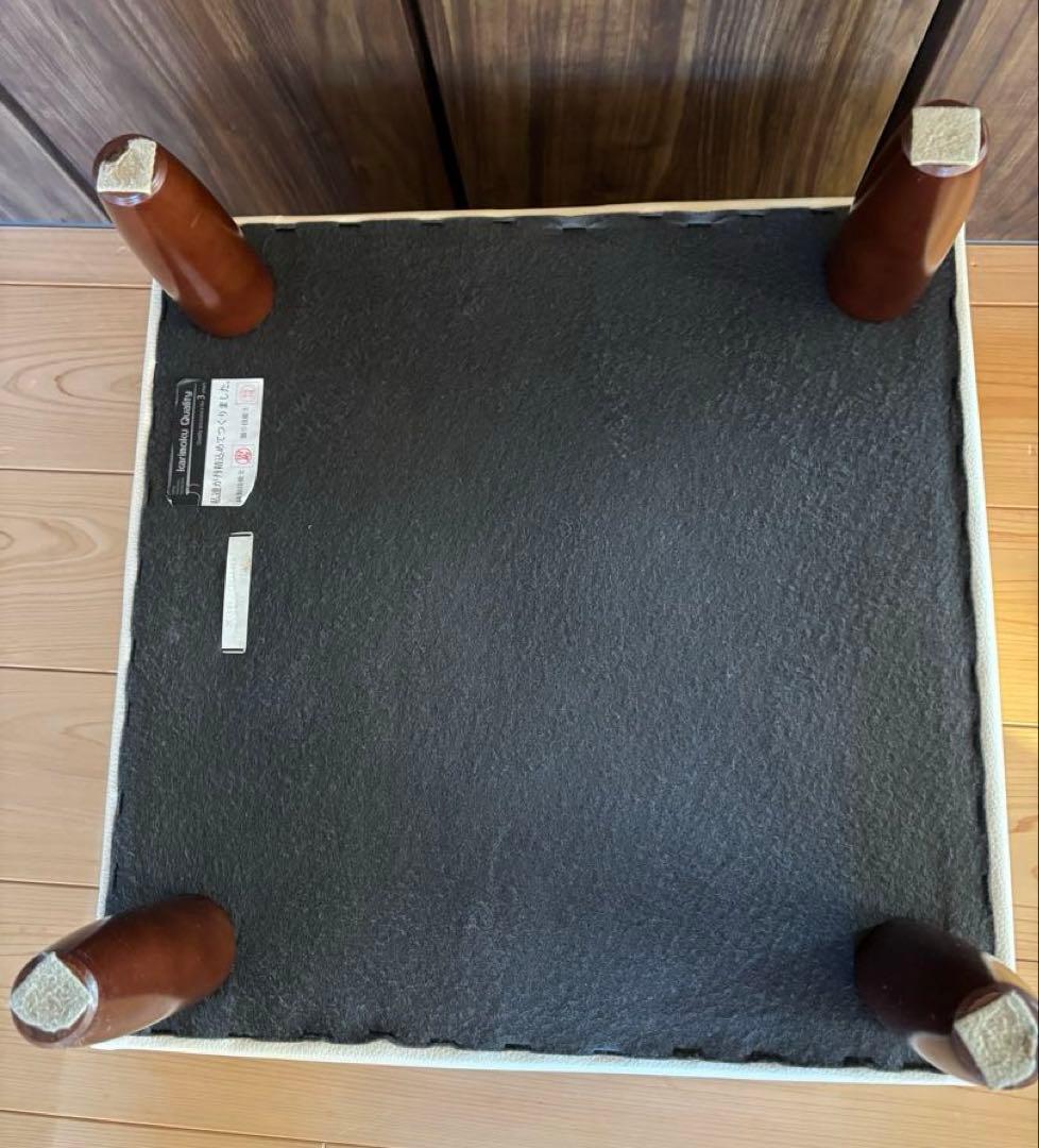 カリモクkチェア　オットマンスツール