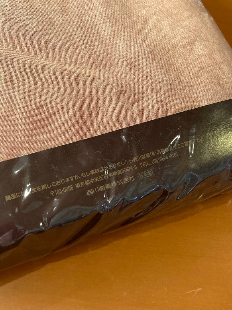 【未使用】ETRO エトロ×西川★フラットシーツS★185×275 綿麻★日本製