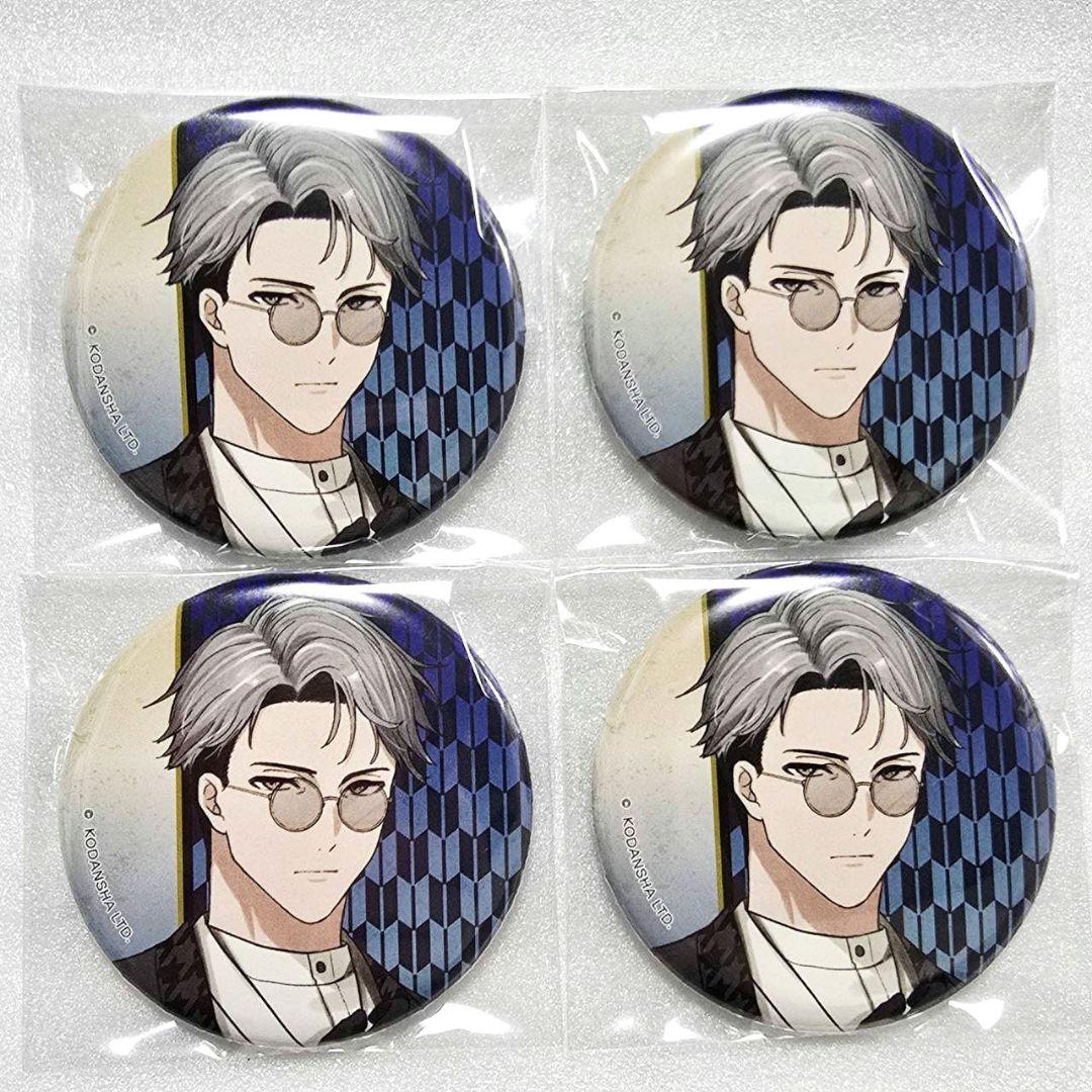 ハンドレッドノート 大正浪漫 枯柳 杖道 缶バッジ 4点 プリンセス