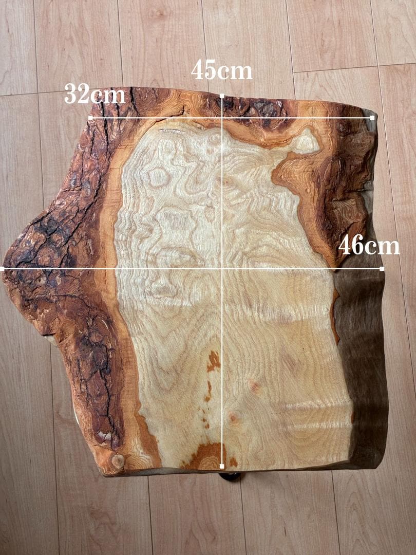 「香る癒やし」国産楠の一枚板サイドテーブル｜北欧・和モダンに合う無垢材