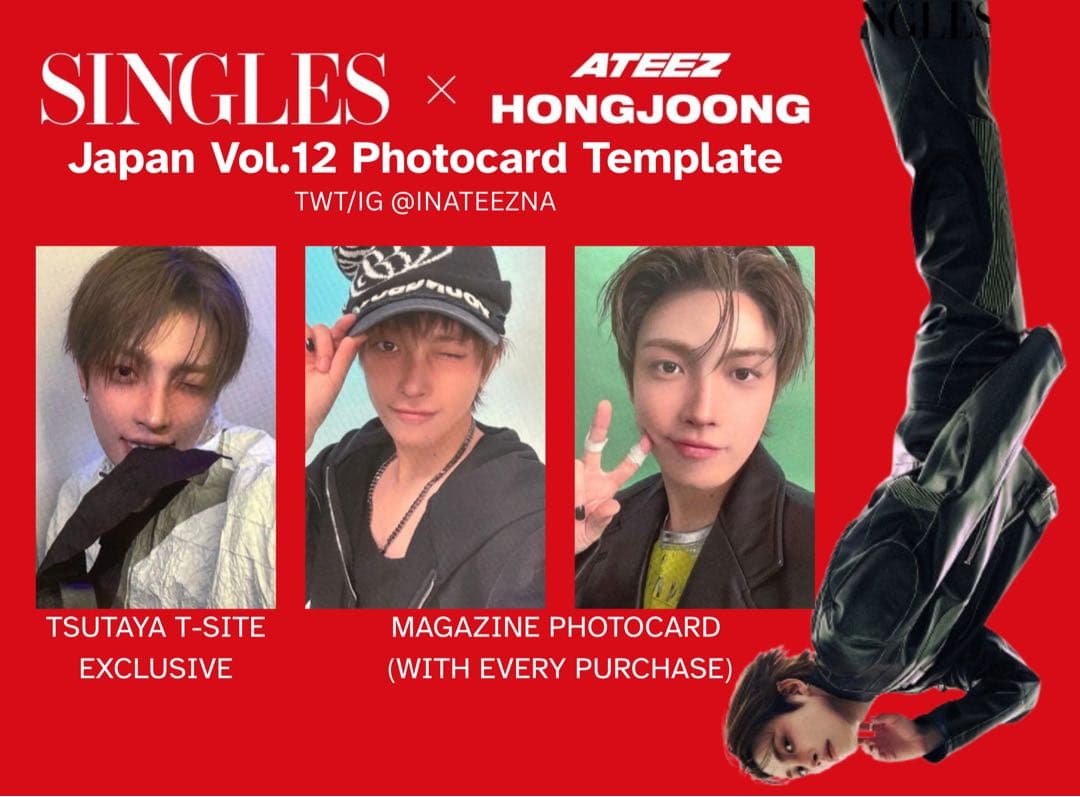 SINGLES JAPAN VOL.12 特典トレカ ATEEZ ホンジュン - メルカリ