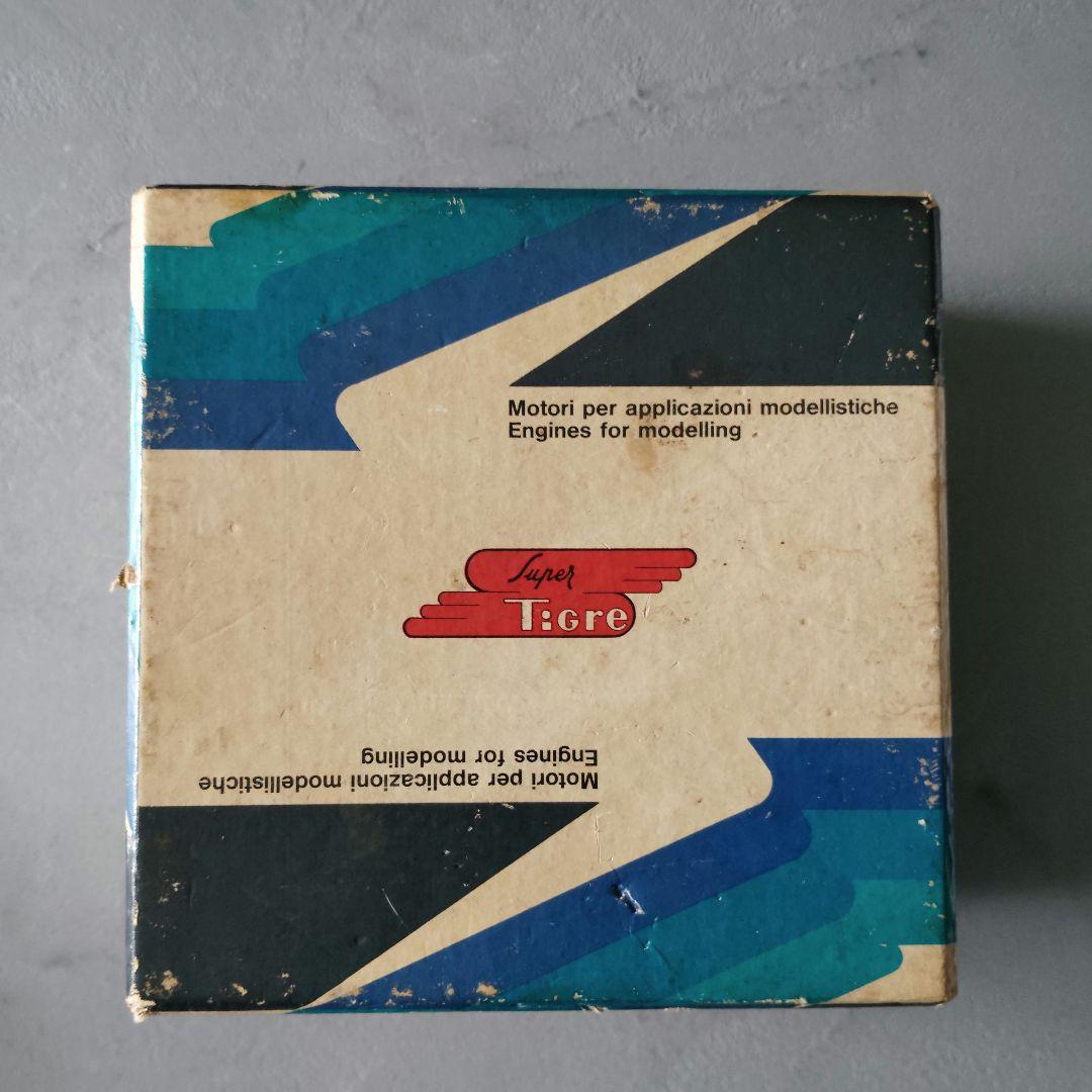 SUPER TIGRE PIANORO イタリア製 エンジン ラジコン
