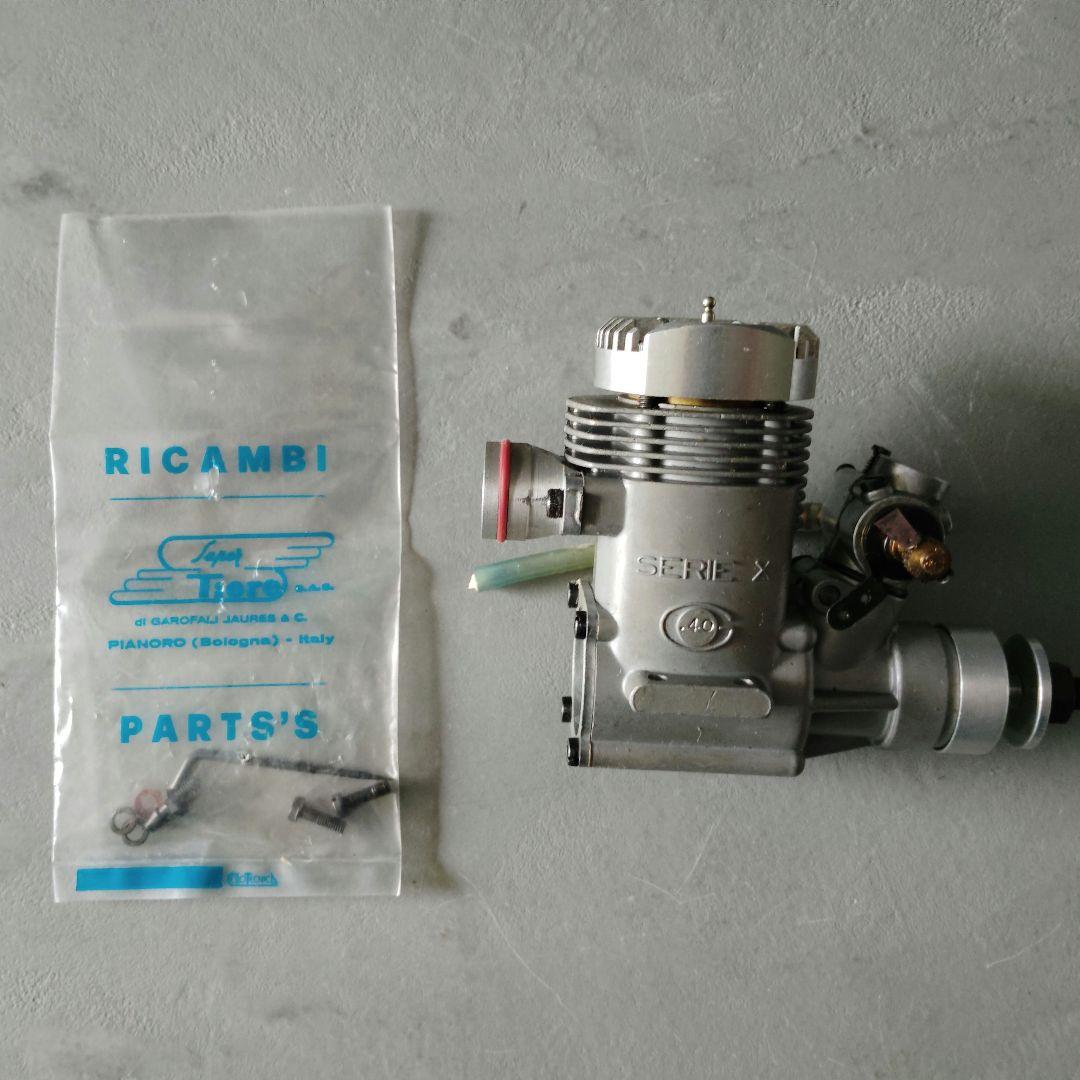 SUPER TIGRE PIANORO イタリア製 エンジン ラジコン