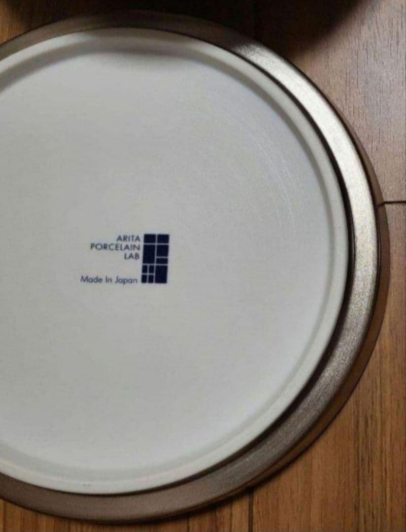 ARITA 有田焼　食器2セット 銀色　プラチナ