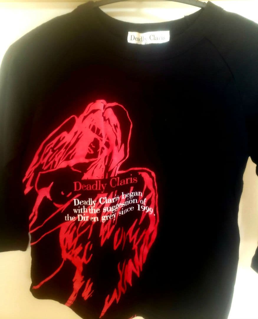 Dir en grey / TOUR 2000-2001 Tシャツ2枚セット