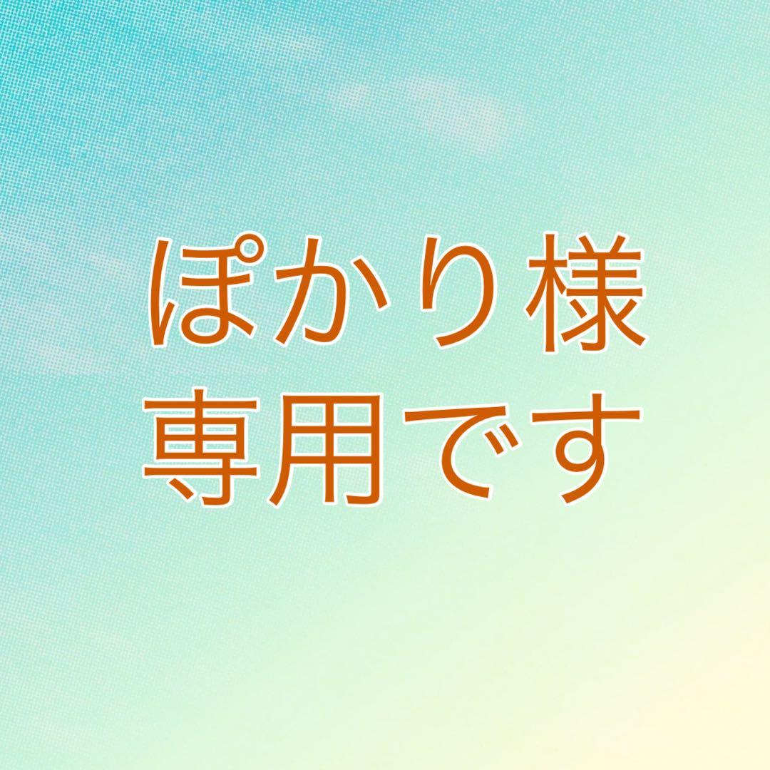 ドラゴンボール VSオムニバスZ 伝説の超サイヤ人ブロリー 一番くじ D賞