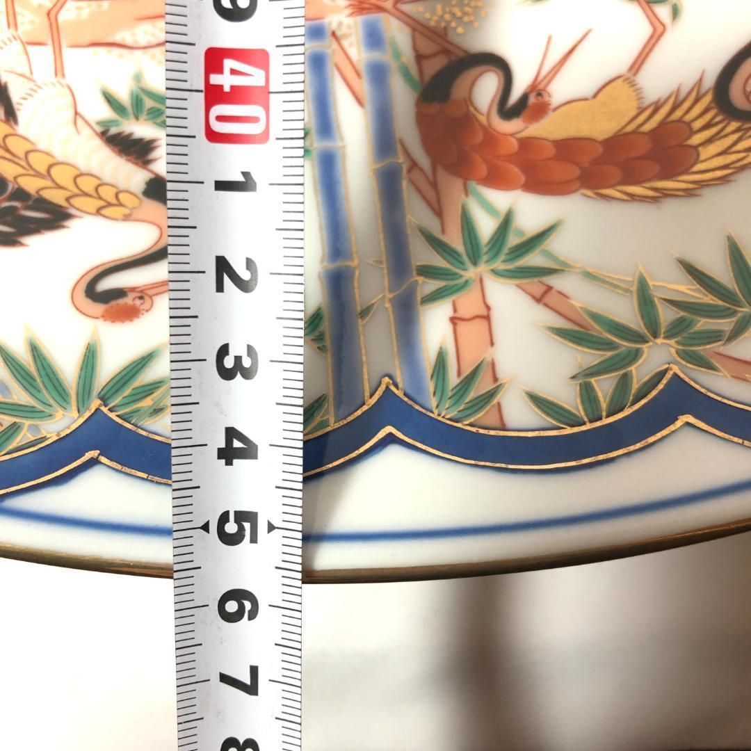 有田焼　特大皿 45.5cm　和食器 飾り皿 哲山作　『おしどり』レトロ　骨董品