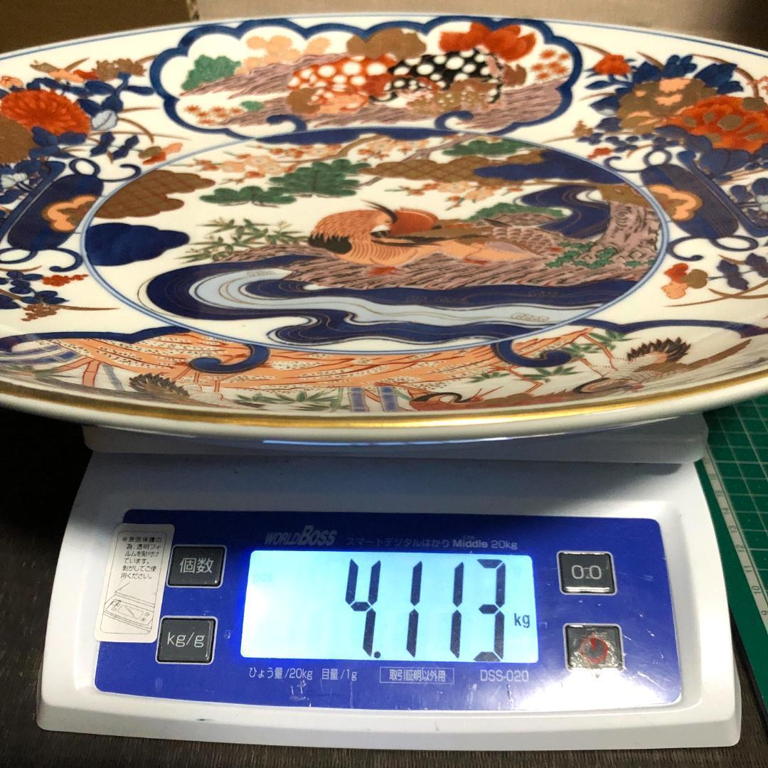 有田焼　特大皿 45.5cm　和食器 飾り皿 哲山作　『おしどり』レトロ　骨董品