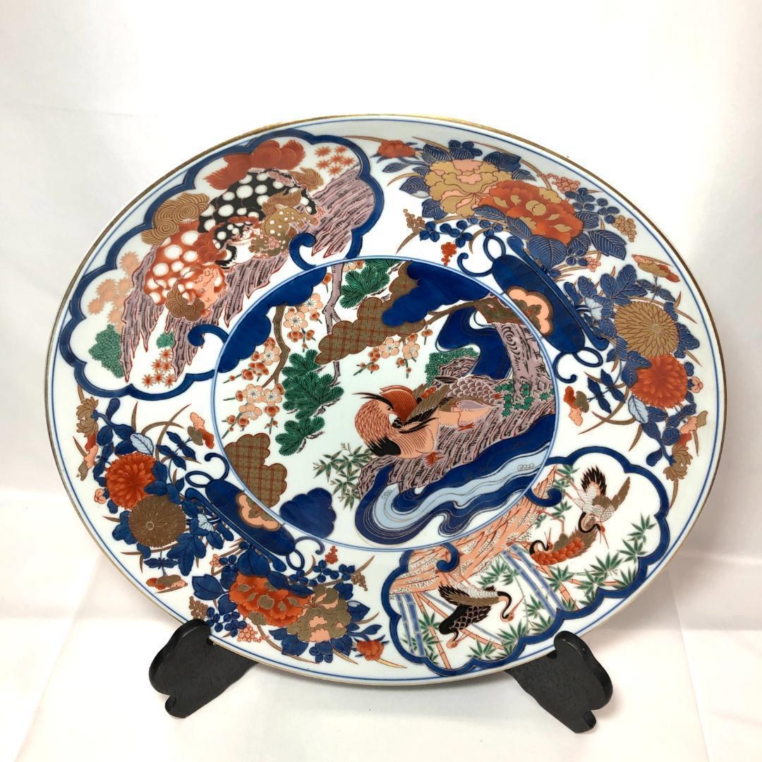 有田焼　特大皿 45.5cm　和食器 飾り皿 哲山作　『おしどり』レトロ　骨董品
