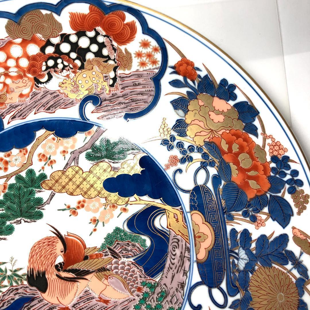 有田焼　特大皿 45.5cm　和食器 飾り皿 哲山作　『おしどり』レトロ　骨董品
