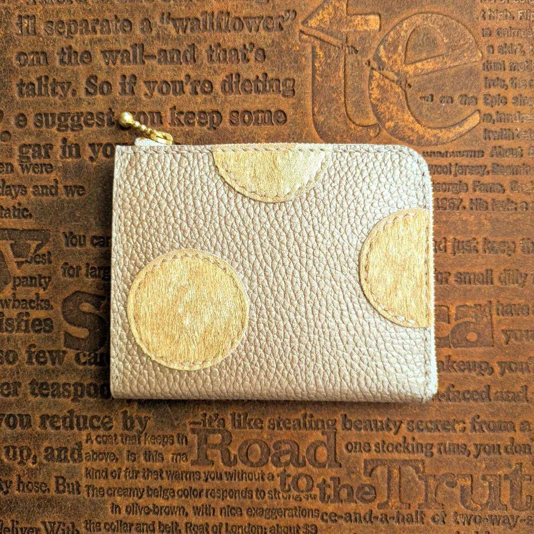 カードポケット追加＊ベージュゴールドとゴールドハラコドットの本革コンパクト財布＊ perche（ペルケ） 財布 カードウォレット ドット柄 ジャバラ