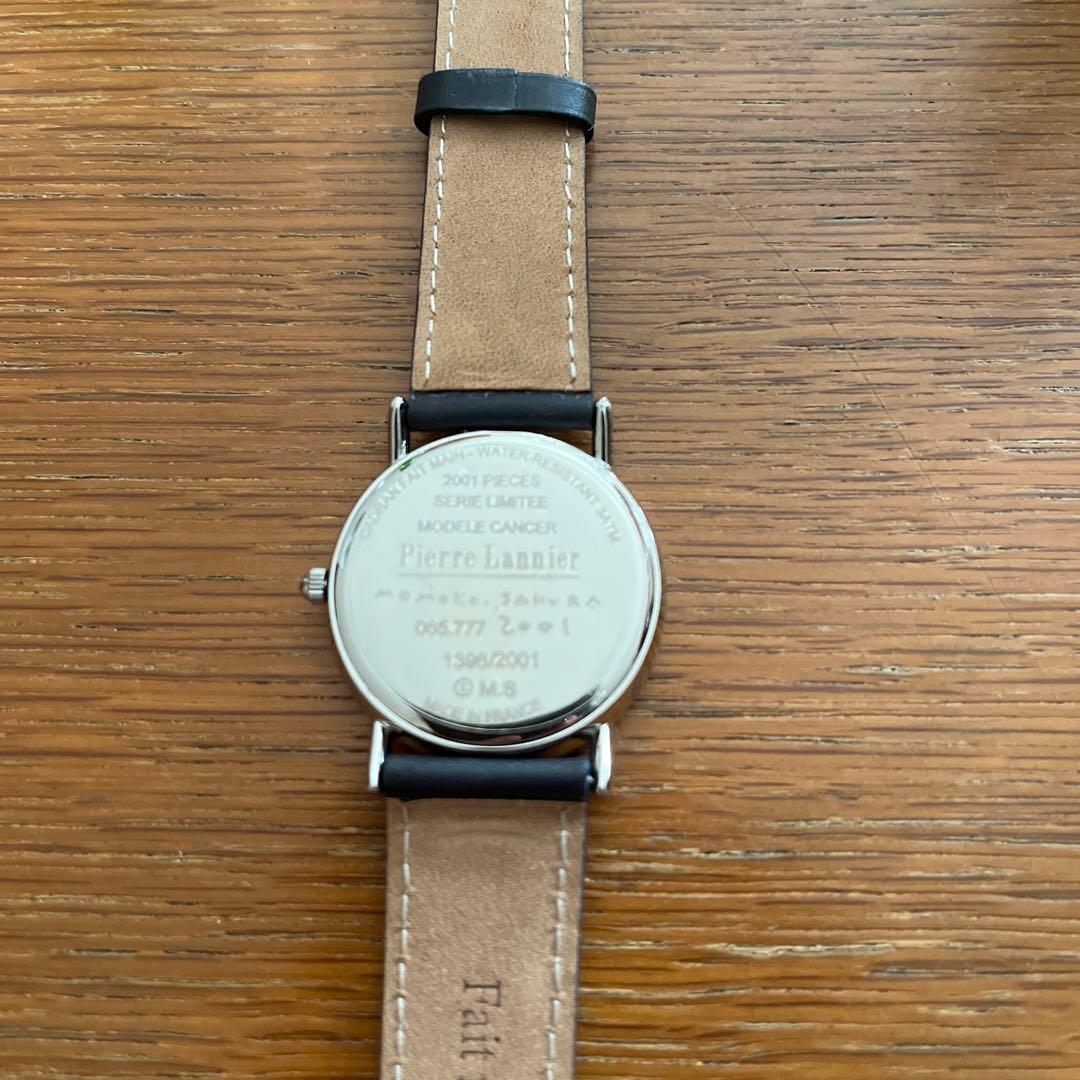 ピエールラニエ さくらももこ 限定 腕時計 かに座 - メルカリ