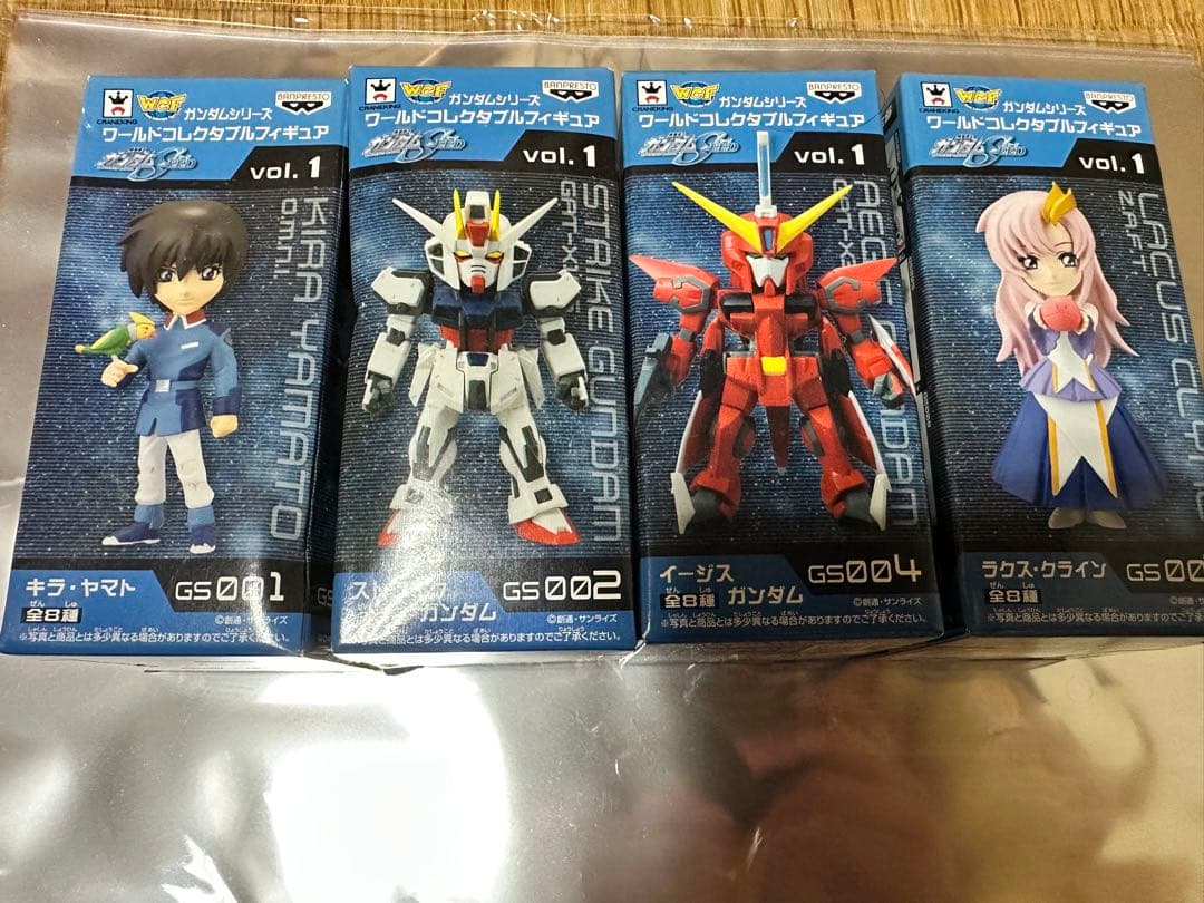 ワールドコレクタブルフィギュア ワーコレ ガンダム vol.1 - メルカリ