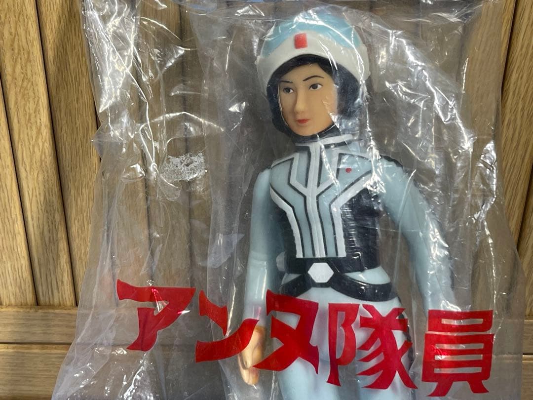 新品未開封 昭和レトロ 当時物 M1号ソフビ アンヌ隊員 ウルトラセブン