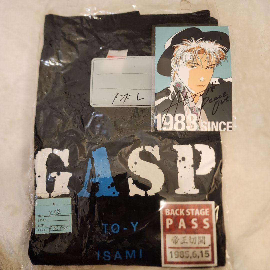 今だけ値下げ 新品未使用♥️TO-Y GASP 帝王切開 上條淳士 サイン付