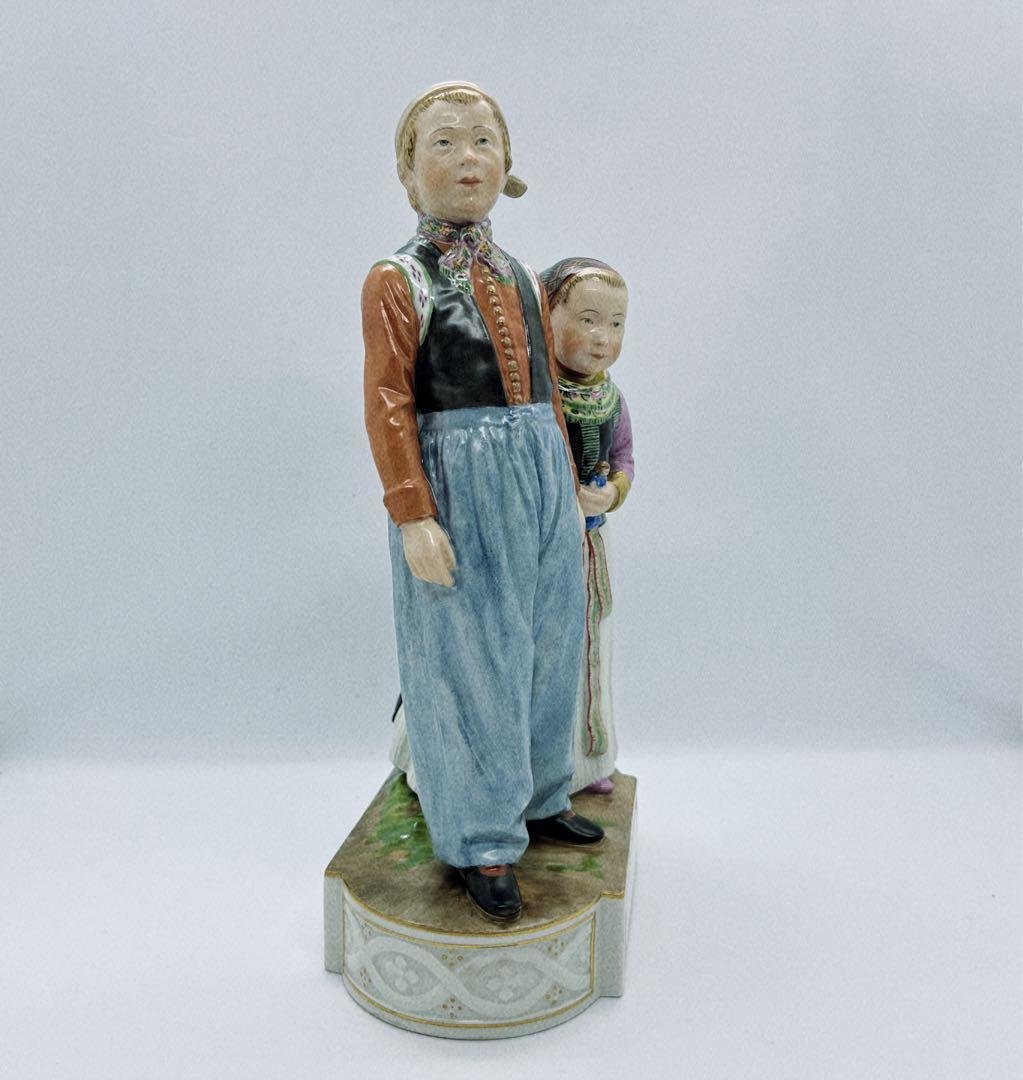 ロイヤルコペンハーゲン 民族衣装シリーズ　人形置物　アンティークフィギュリン