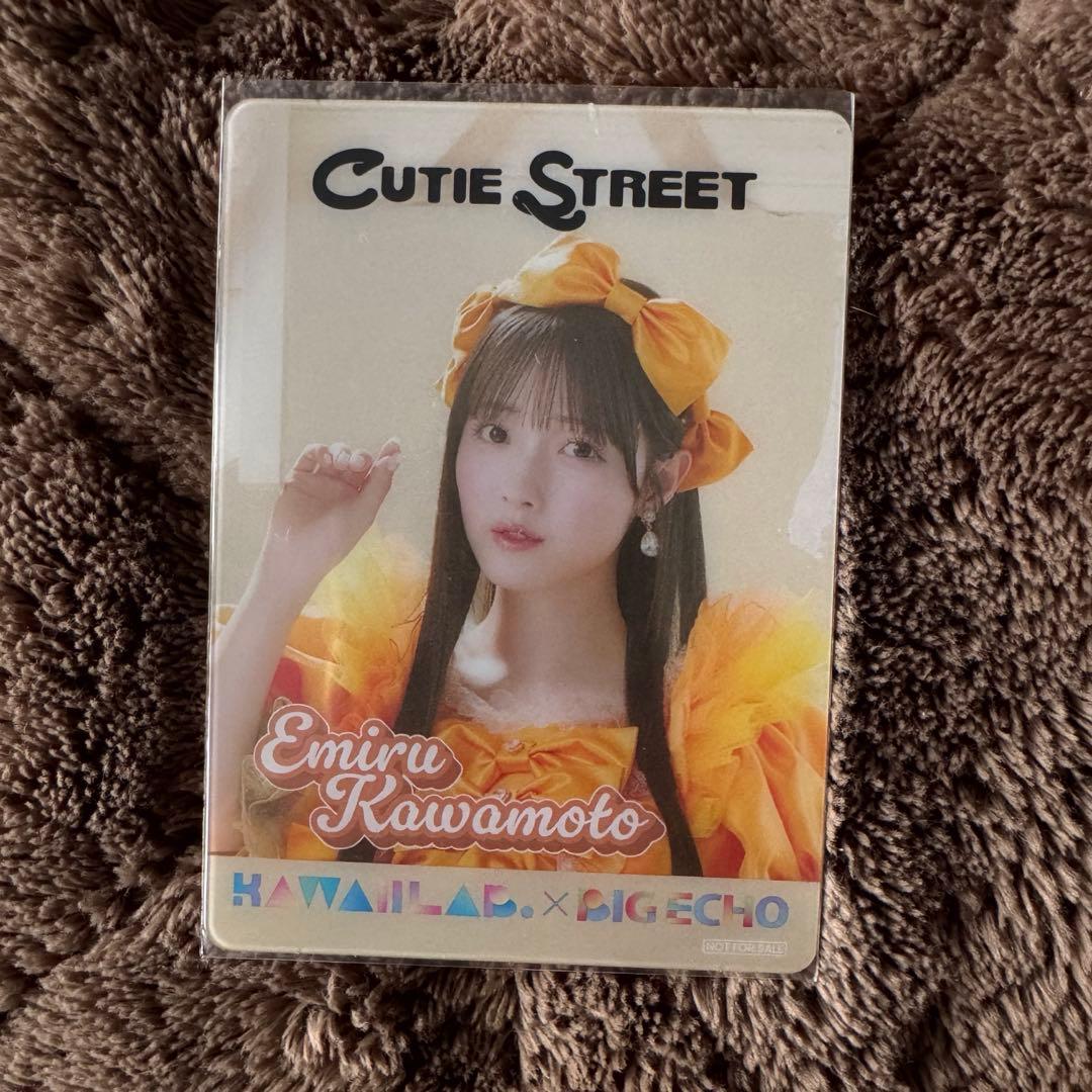 CUTIE STREET⟡川本笑瑠⟡トレカ - メルカリ