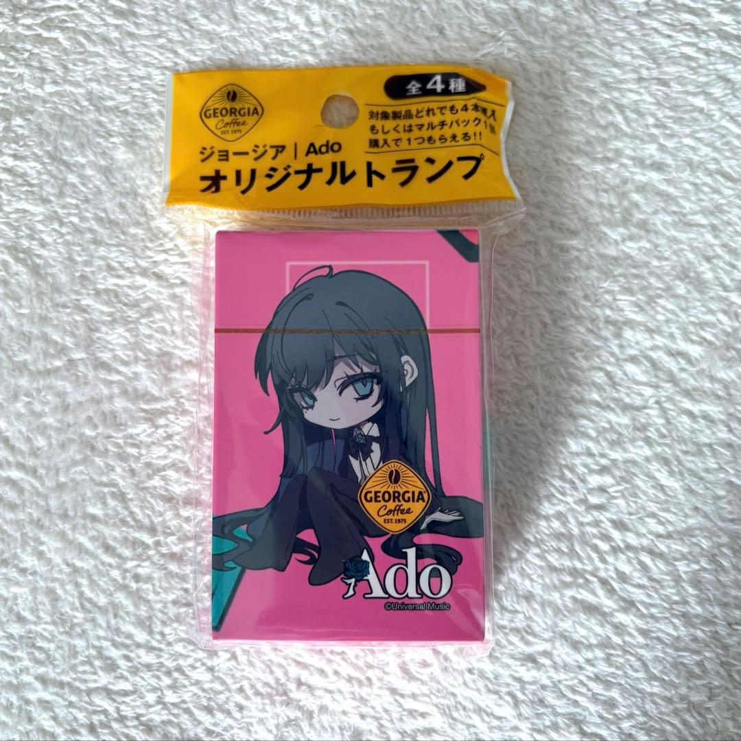 Ado トランプ ジョージア非売品 ピンク - メルカリ