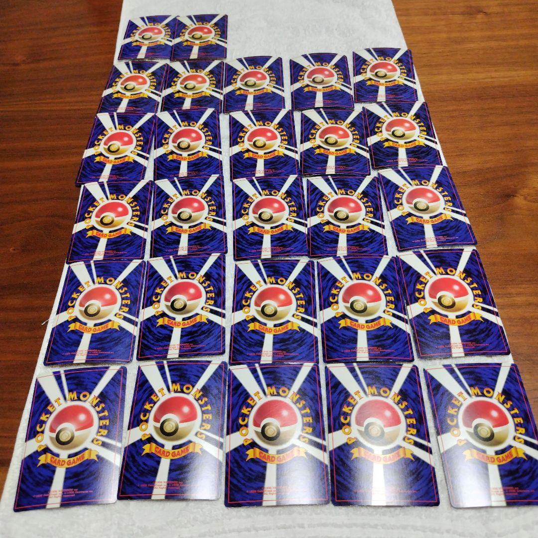 旧裏 ポケモンカード ツルツル表面カード まとめ売り - メルカリ