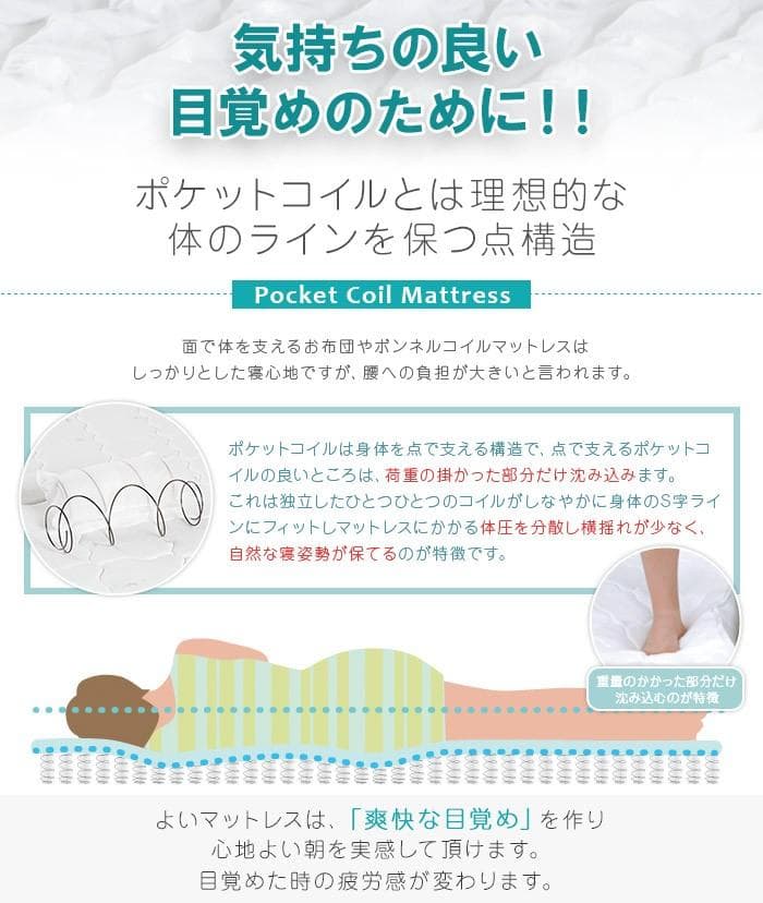 【ブラック　セミダブル】シンプルで多機能なベッド〈マットレスセット〉