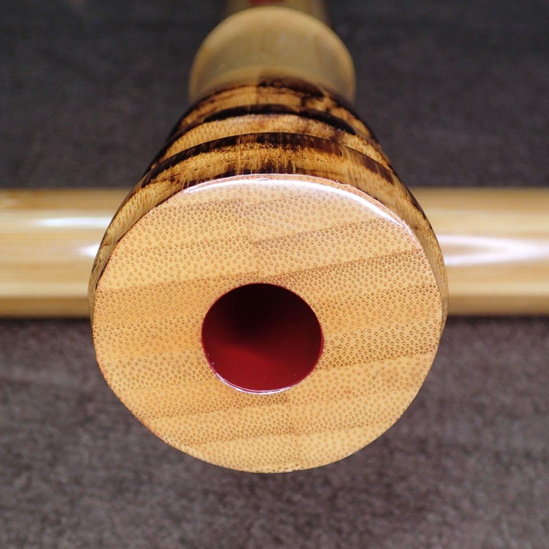 尺八 高級合竹曲管 蝴蝶 琴風調 二印 ２尺１寸(正律管)