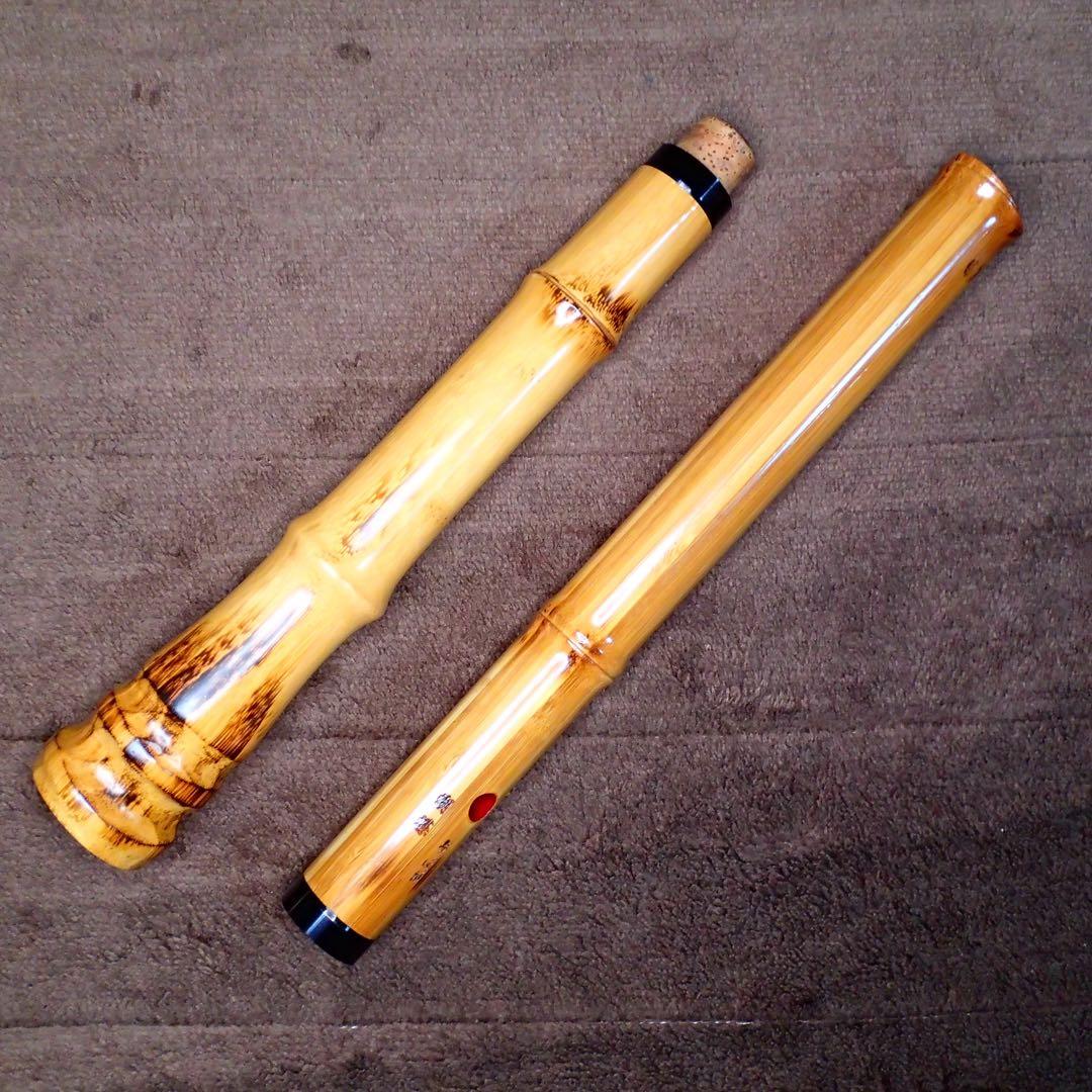 尺八 高級合竹曲管 蝴蝶 琴風調 二印 ２尺１寸(正律管)