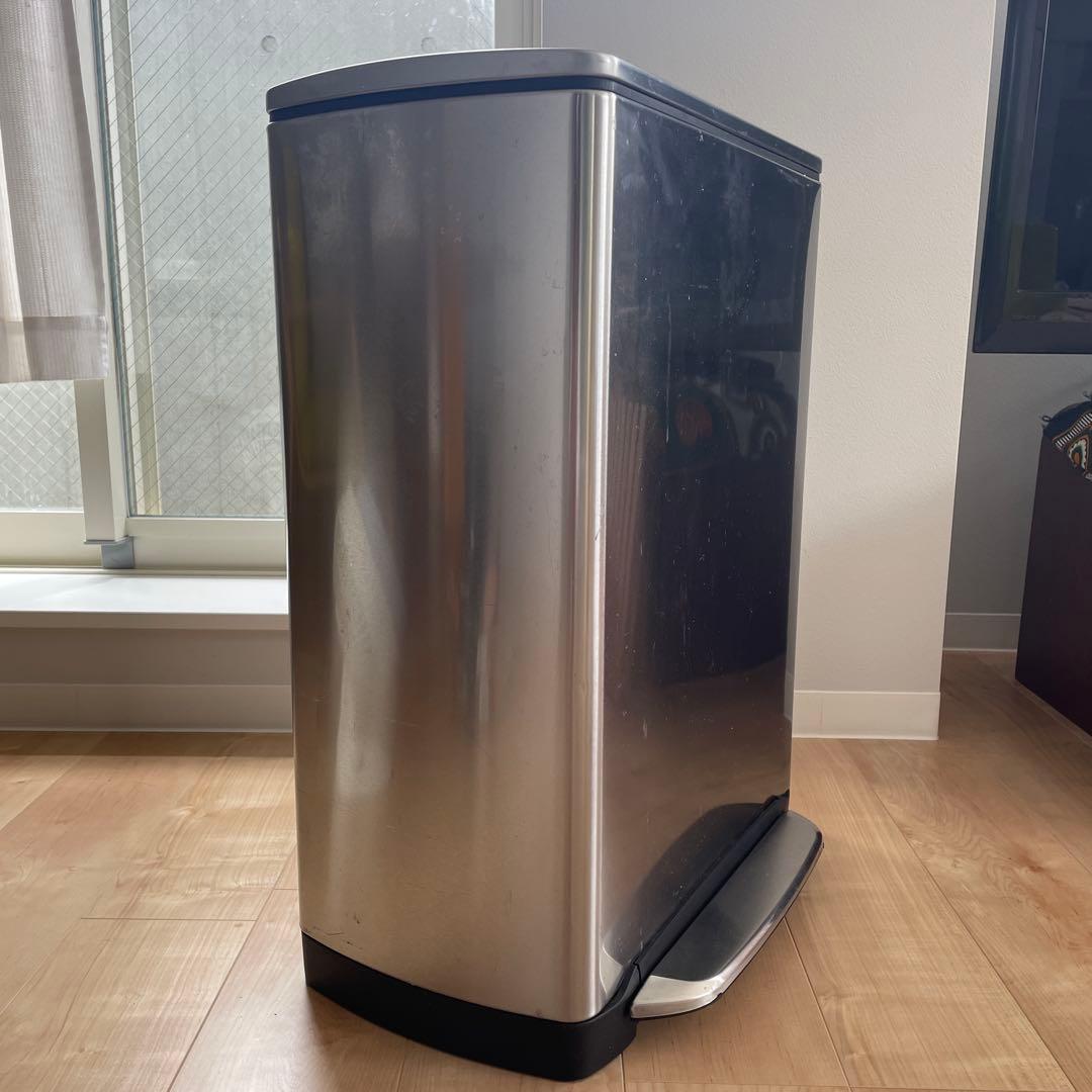 46Lシンプルヒューマン・ペダル式ゴミ箱　分別タイプ　CW2007
