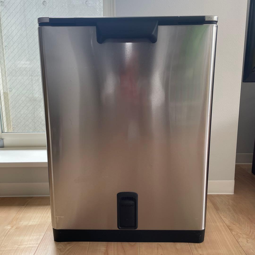 46Lシンプルヒューマン・ペダル式ゴミ箱　分別タイプ　CW2007