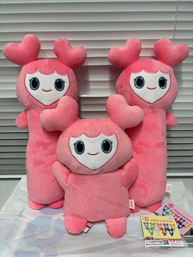 TWICE GIGOコラボ パペットとぬいぐるみ3点セット - メルカリ