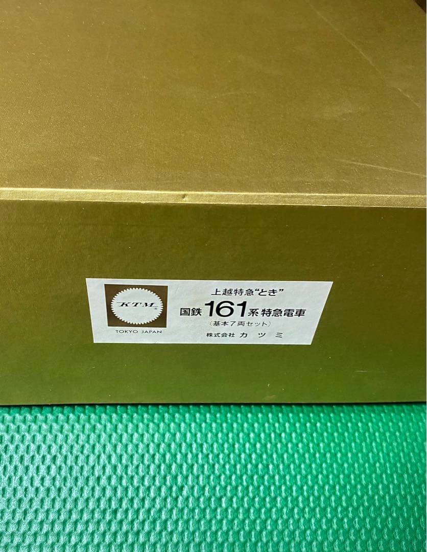 期間限定セール 稀少美品 KTM カツミ上越特急 とき 国鉄161系特急電車7両