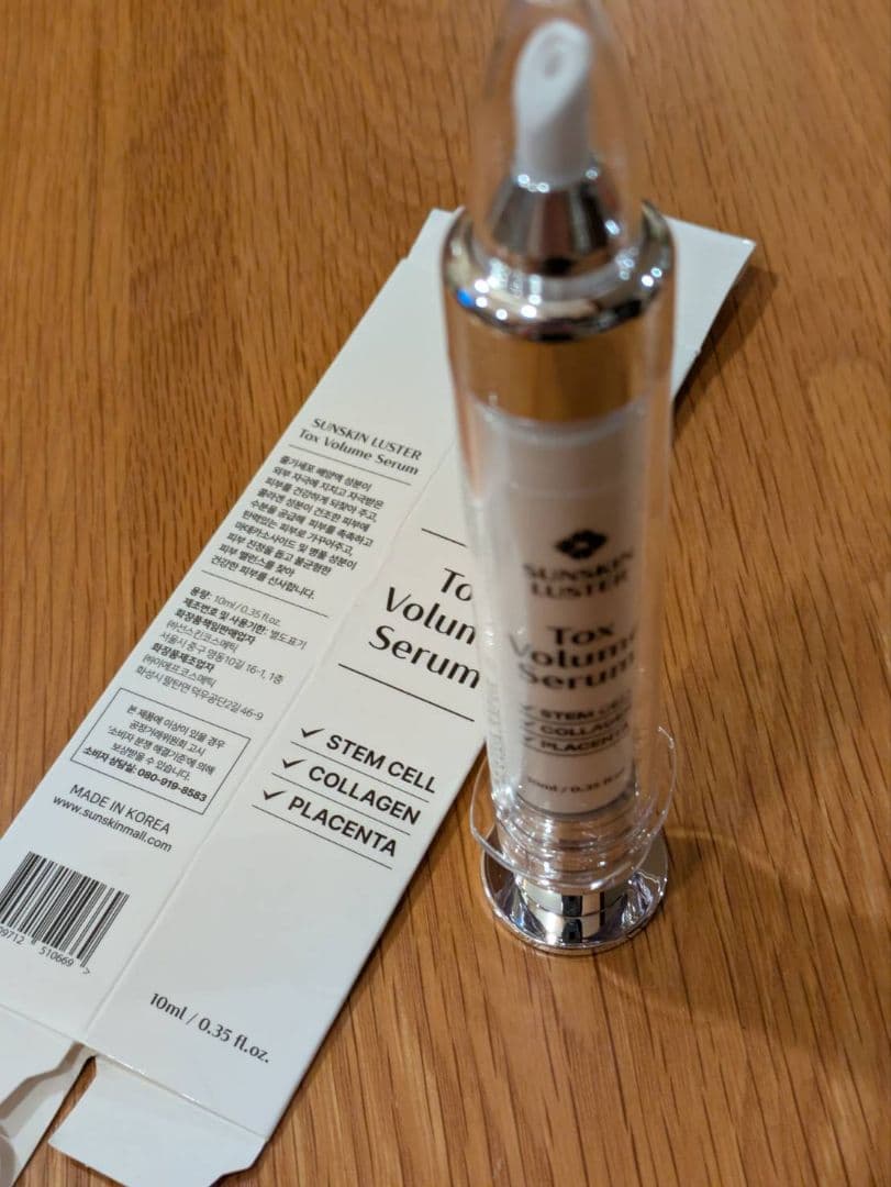SUNSKIN LUSTER Tox Volume Serum 10ml【韓国】 - メルカリ