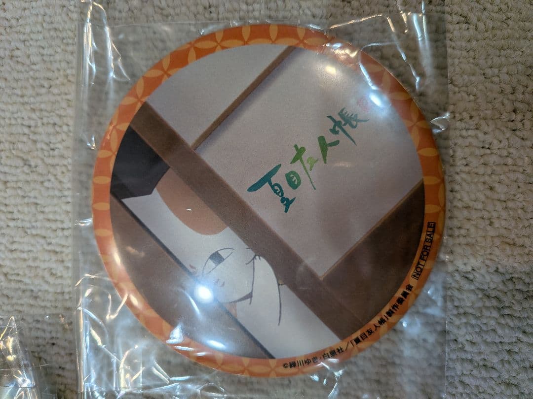 非売品　夏目友人帳 伍 Amazon　DVD購入特典　 缶バッジ　コンプリート