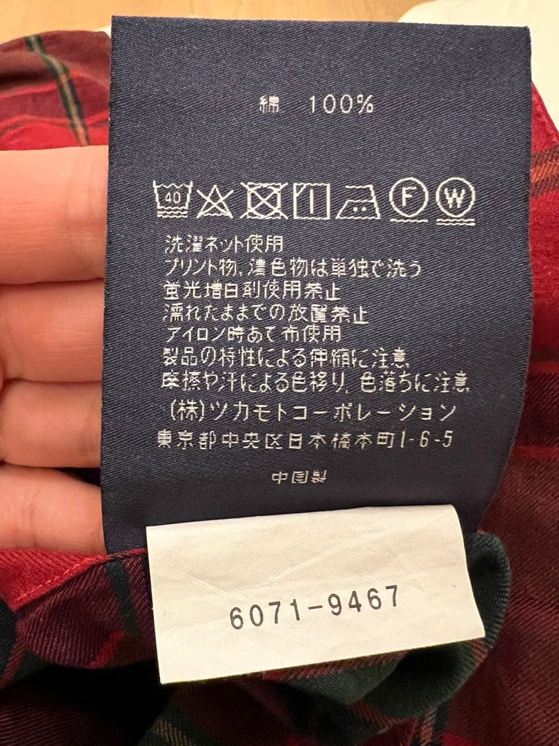 2点セット: ラルフローレン_ホーム布団カバー(ダブル) & 枕カバー