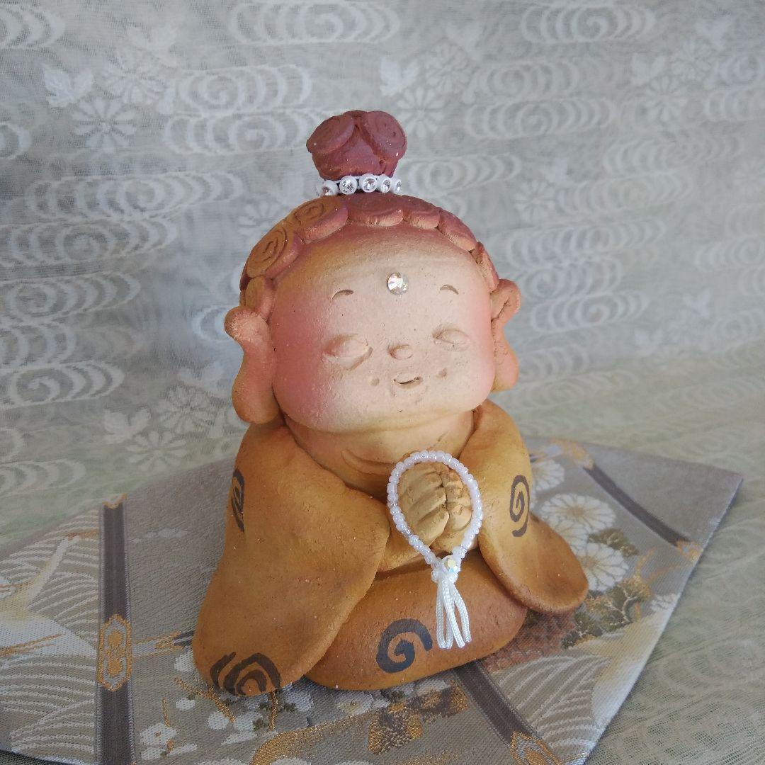 地蔵 お地蔵さん 観音様 笑くぼしあわせ 陶人形 置物