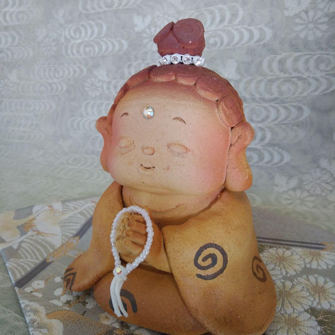 地蔵 お地蔵さん 観音様 笑くぼしあわせ 陶人形 置物