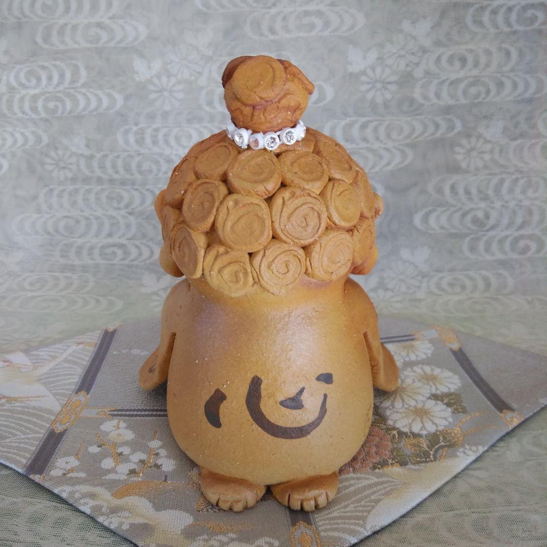 地蔵 お地蔵さん 観音様 笑くぼしあわせ 陶人形 置物