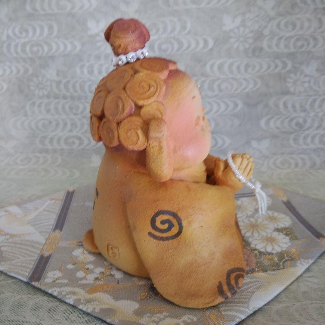 地蔵 お地蔵さん 観音様 笑くぼしあわせ 陶人形 置物