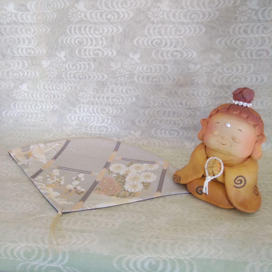 地蔵 お地蔵さん 観音様 笑くぼしあわせ 陶人形 置物