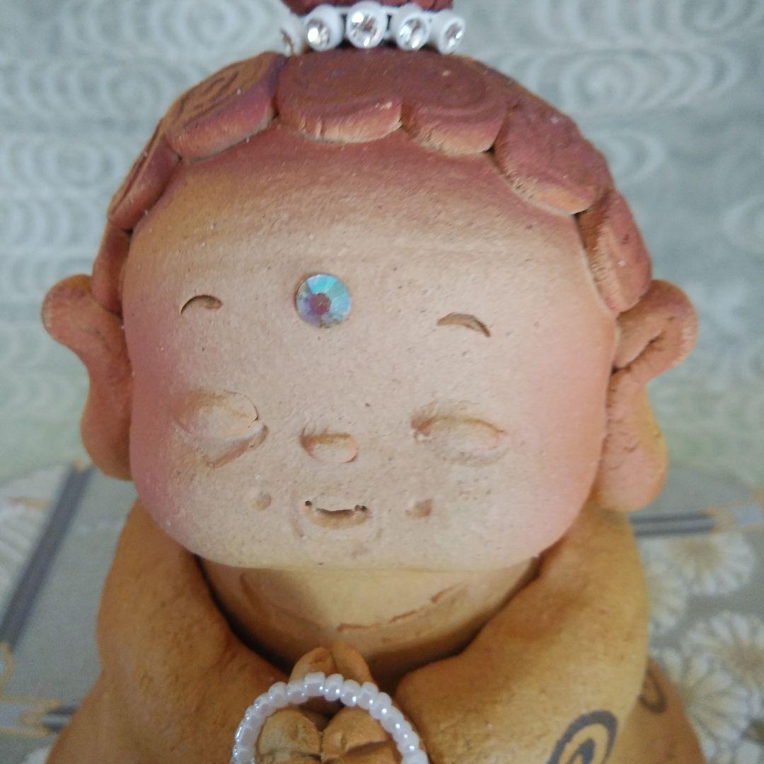 地蔵 お地蔵さん 観音様 笑くぼしあわせ 陶人形 置物