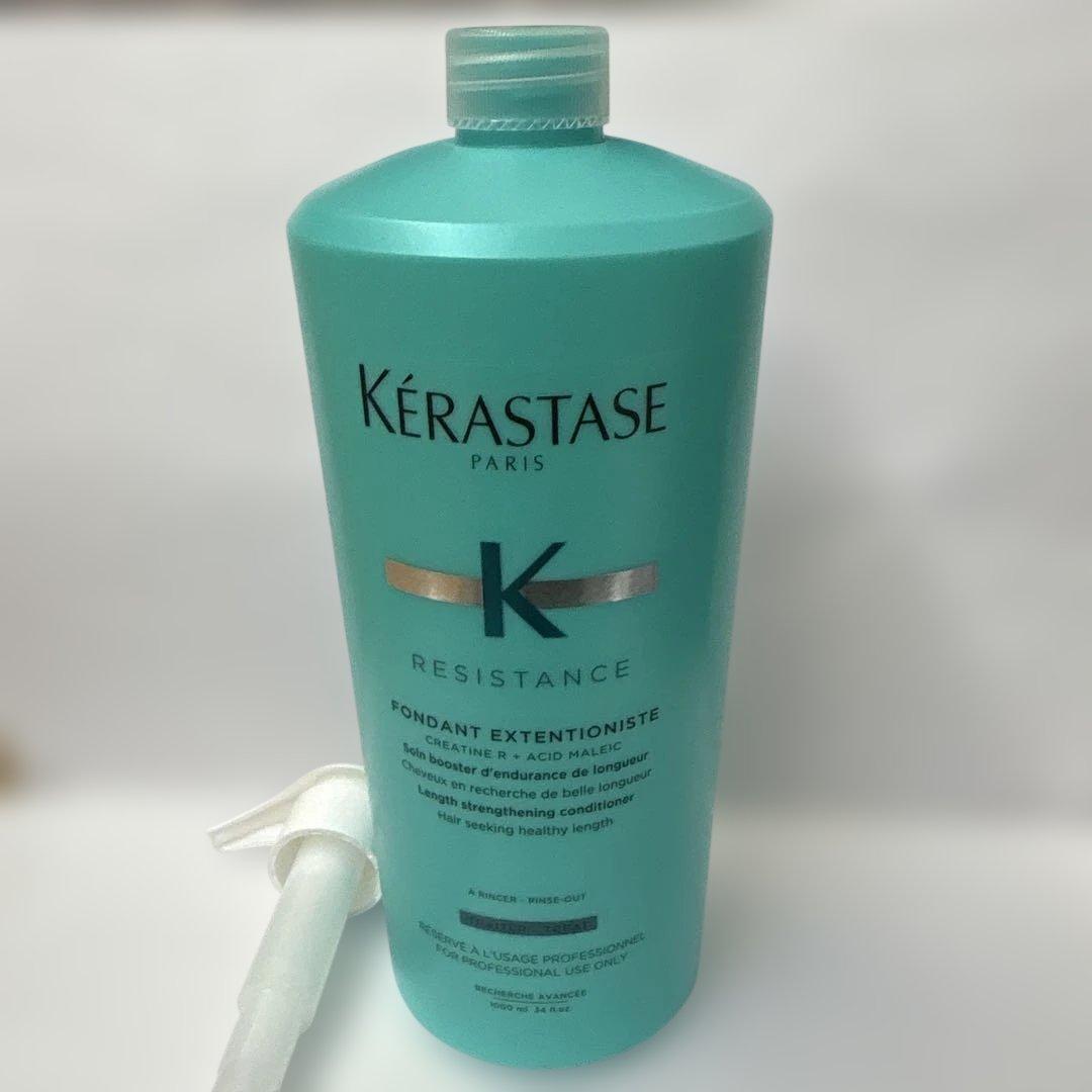 ケラスターゼフォンダンエクステンショニスト1000ml - メルカリ